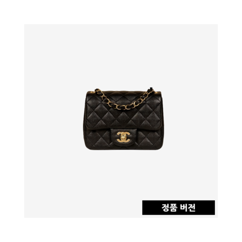 샤넬 클래식 쁘띠삭 핸드백 캐비어 금장 A35200 [매장-720만원대]
