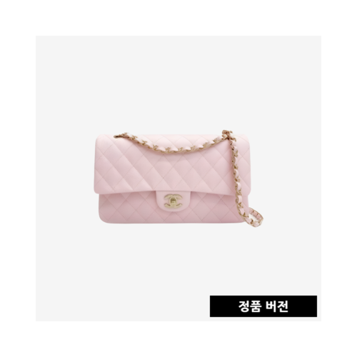 샤넬 클래식 미디움 핸드백 캐비어 라이트핑크 금장 A01112 [매장-1,600만원대]
