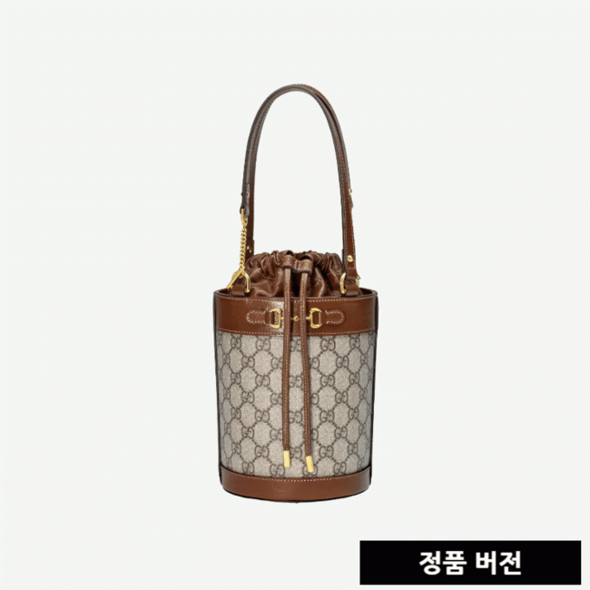[正品버전] 구찌 홀스빗 1955 스몰 버킷백 수프림 캔버스 637115 [2컬러] [매장-230만원대]