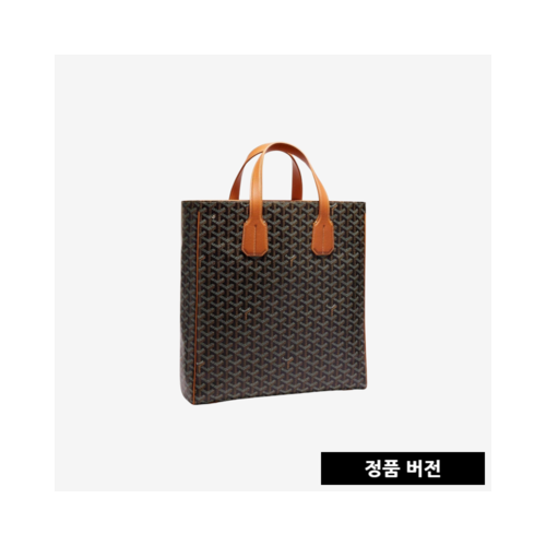 고야드 볼테르 남성 토트백 [콤비]