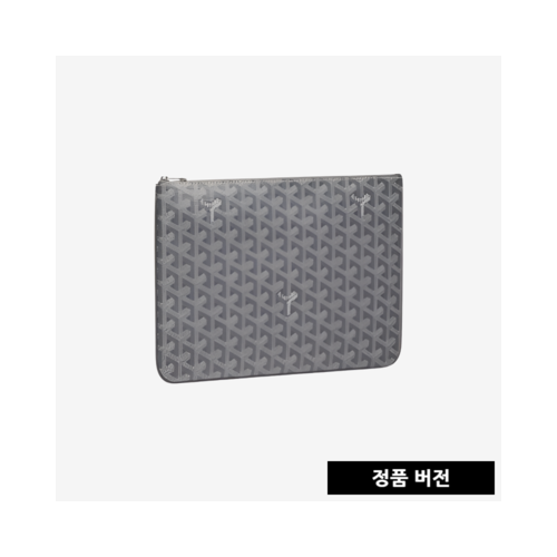 고야드 세나 클러치 MM [그레이]