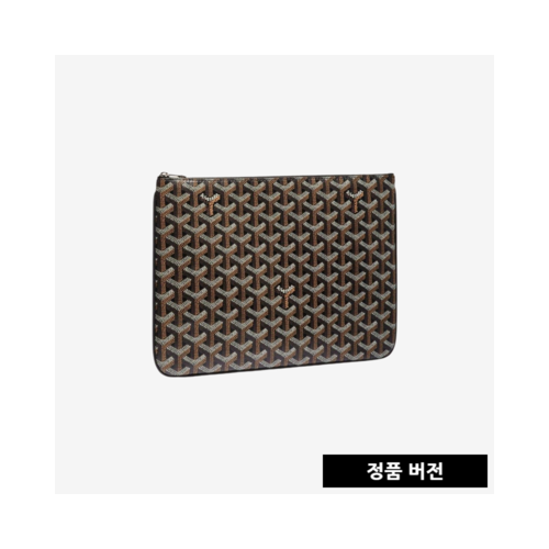 고야드 세나 클러치 MM [블랙]