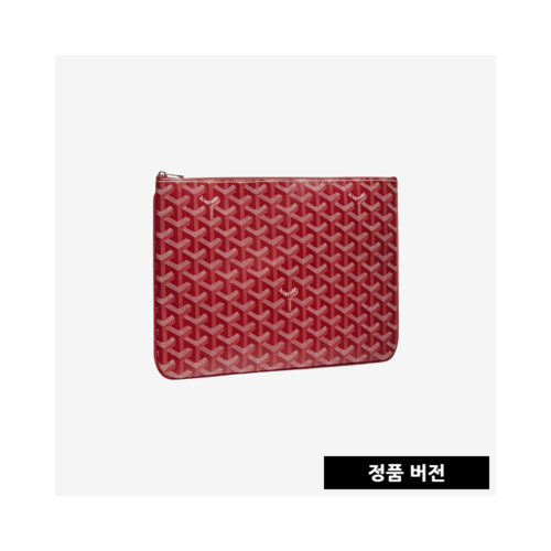 고야드 세나 클러치 MM [레드]