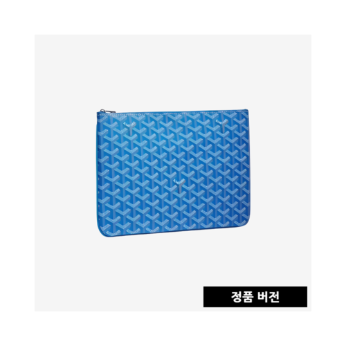 고야드 세나 클러치 MM [블루]