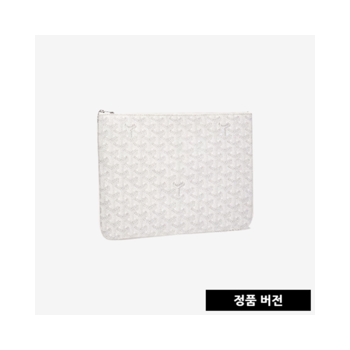 고야드 세나 클러치 MM [화이트]
