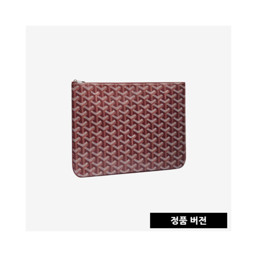 고야드 세나 클러치 MM [버건디]