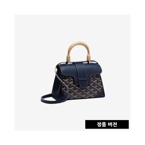 고야드 사이공 미니 토트백 [네이비]