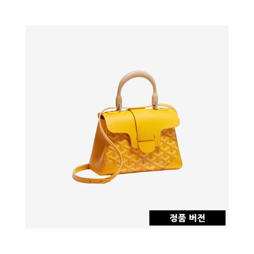 고야드 사이공 미니 토트백 [옐로우]