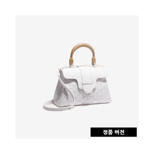 고야드 사이공 미니 토트백 [화이트]