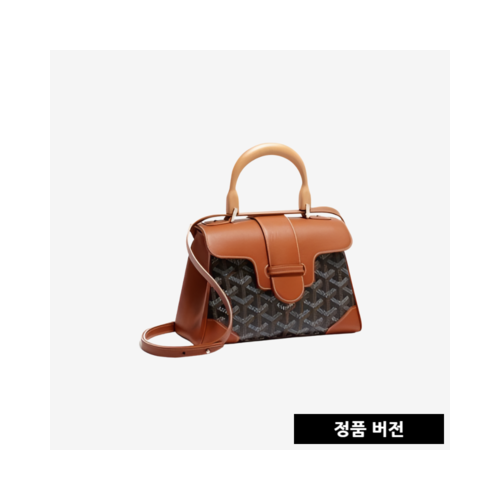 고야드 사이공 미니 토트백 [콤비]