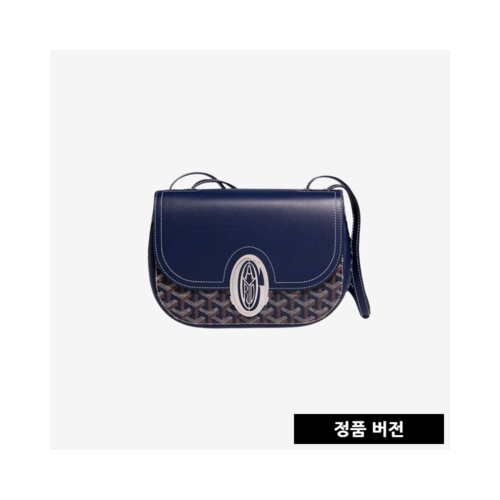 고야드 233 백 [네이비] 233SH2PMLTY12CL12P