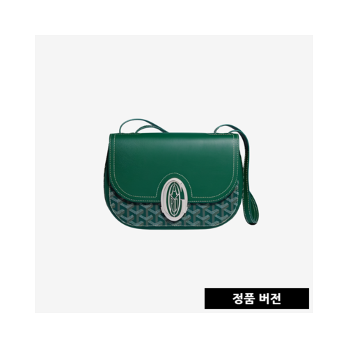 고야드 233 백 [그린] 233SH2PMLTY09CL09P