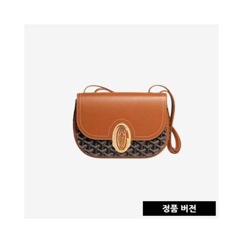 고야드 233 백 [블랙탄] 233SH2PMLTY01CL03O