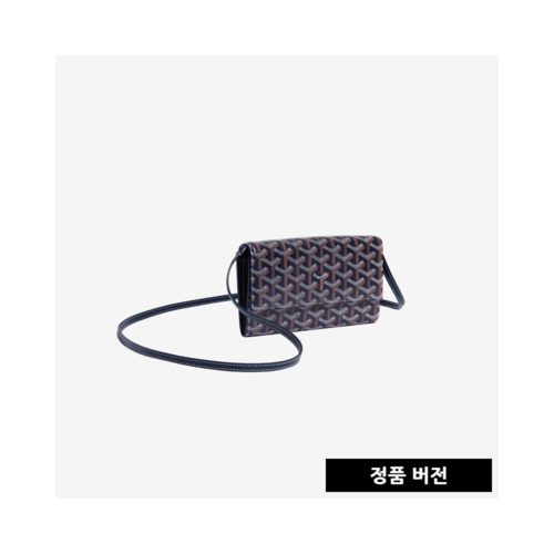 고야드 바렌 장지갑 미니 크로스백 [블랙]