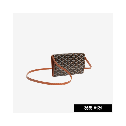 고야드 바렌 장지갑 미니 크로스백 [콤비]