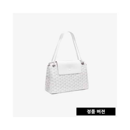 고야드 루엣뜨 백 PM [화이트] ROUETTPMLTY50CL50P