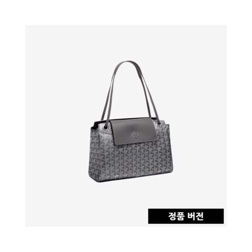 고야드 루엣뜨 백 PM [그레이] ROUETTPMLTY51CL51P