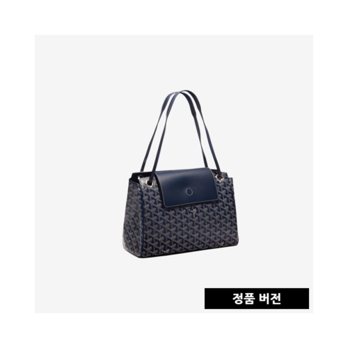 고야드 루엣뜨 백 PM [네이비] ROUETTPMLTY12CL12P