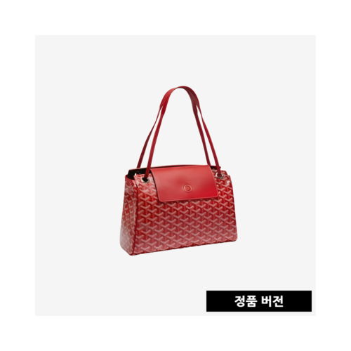 고야드 루엣뜨 백 PM [레드] ROUETTPMLTY02CL02P