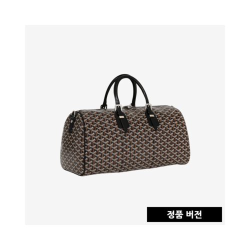 고야드 크로아지에르 45 보스턴백 [블랙] CROISI045TY01CL01P