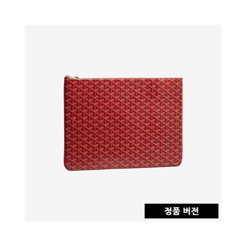 고야드 세나 클러치 GM [레드]