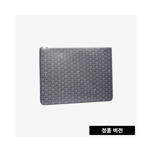 고야드 세나 클러치 GM [그레이]