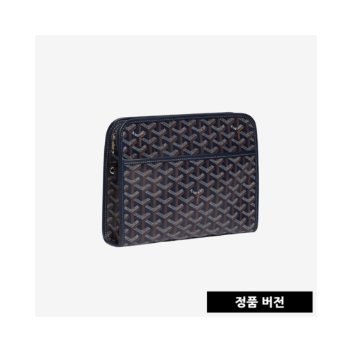 고야드 쥬방스 클러치 MM [네이비]