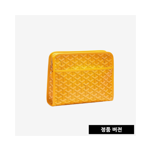 고야드 쥬방스 클러치 MM [옐로우]