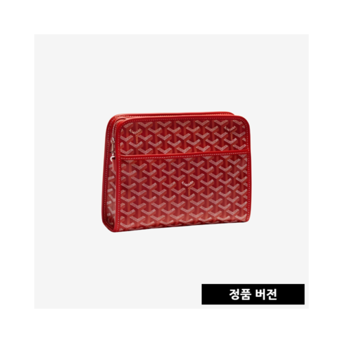 고야드 쥬방스 클러치 MM [레드]