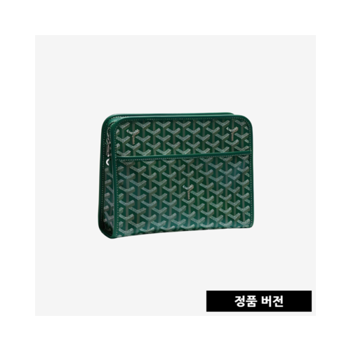 고야드 쥬방스 클러치 MM [그린]