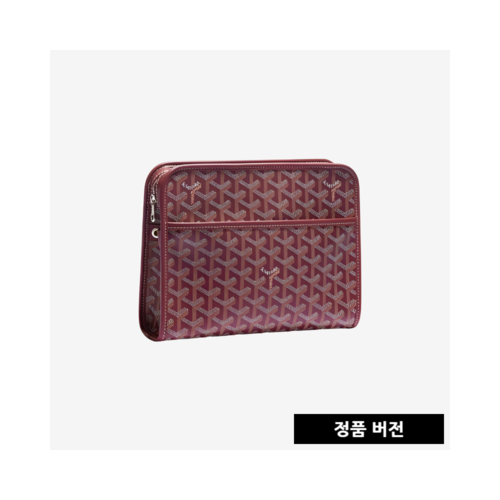 고야드 쥬방스 클러치 MM [버건디]
