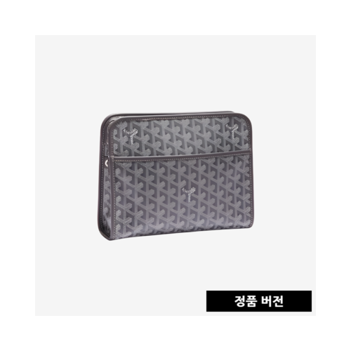 고야드 쥬방스 클러치 MM [그레이]
