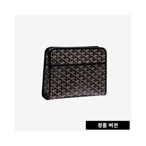 고야드 쥬방스 클러치 MM [블랙]