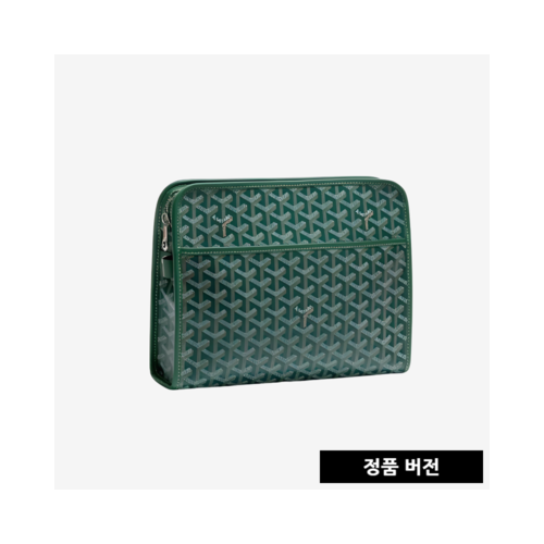 고야드 쥬방스 클러치 GM [그린]