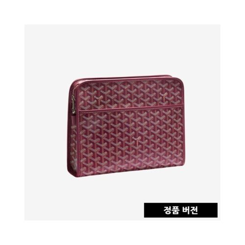 고야드 쥬방스 클러치 GM [버건디]