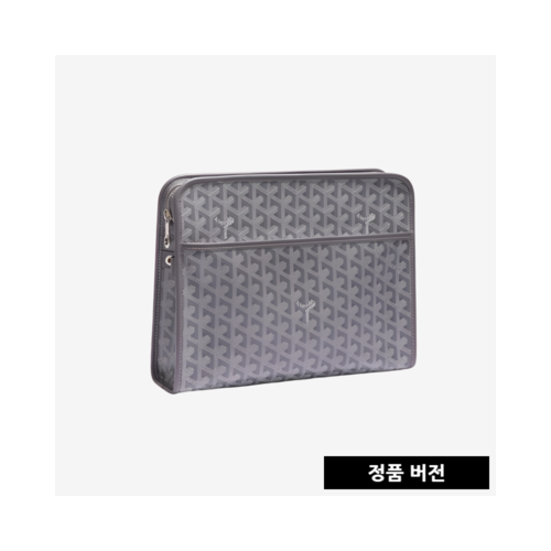 고야드 쥬방스 클러치 GM [그레이]