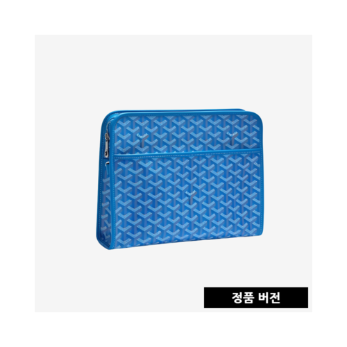 고야드 쥬방스 클러치 GM [블루]