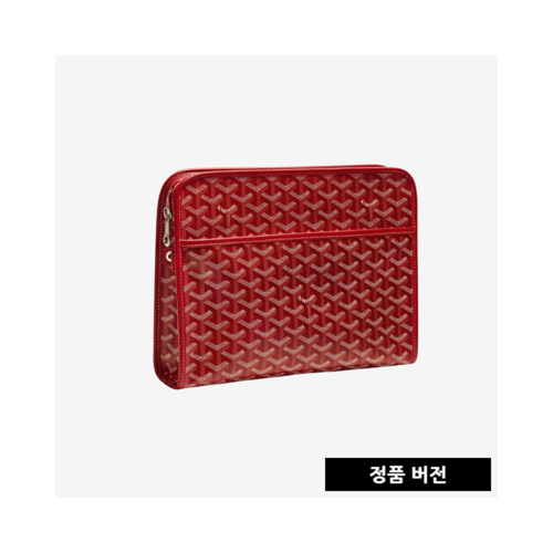 고야드 쥬방스 클러치 GM [레드]