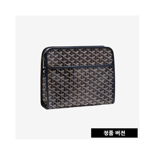 고야드 쥬방스 클러치 GM [네이비]