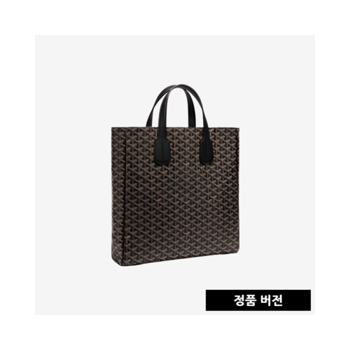 고야드 볼테르 남성 토트백 [블랙]