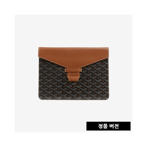 고야드 카몬도2 클러치 [콤비]