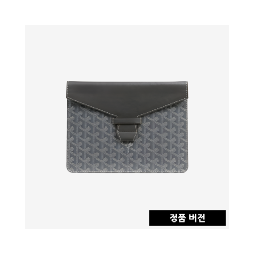 고야드 카몬도2 클러치 [그레이]