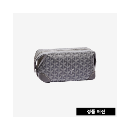 고야드 보잉 25 클러치 [그레이]