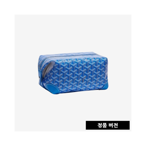 고야드 보잉 25 클러치 [블루]