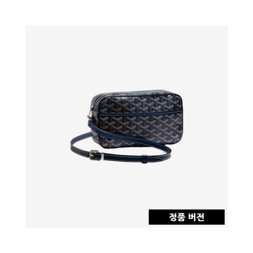 고야드 캅베르 백 PM [네이비]