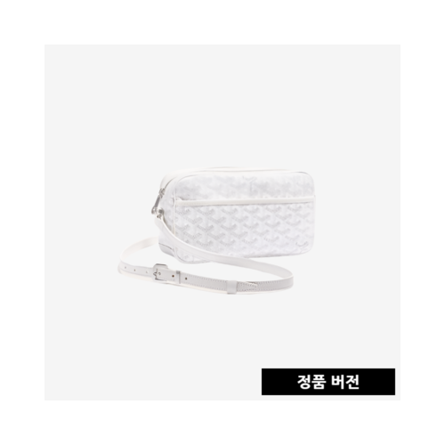 고야드 캅베르 백 PM [화이트]