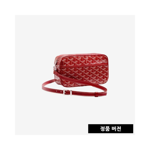고야드 캅베르 백 PM [레드]