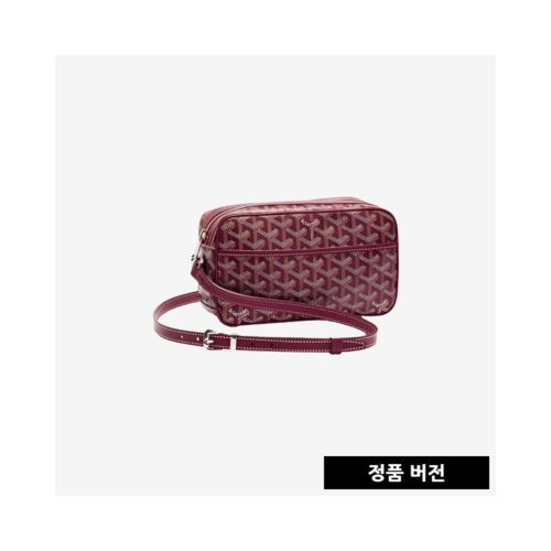 고야드 캅베르 백 PM [버건디]