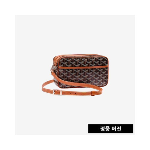 고야드 캅베르 백 PM [콤비]