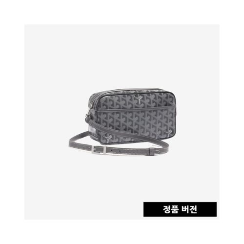 고야드 캅베르 백 PM [그레이]